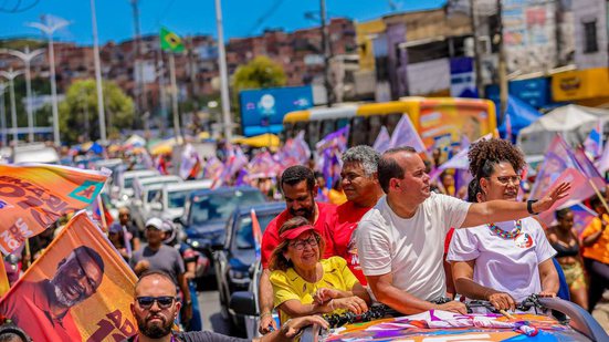 Foto: Ulisses Dumas / Divulgação