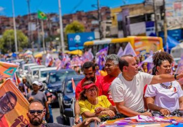 Foto: Ulisses Dumas / Divulgação